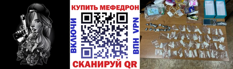 Где можно купить наркотики Агидель Галлюциногенные грибы  Бутират  ГАШ  МАРИХУАНА  Меф 
