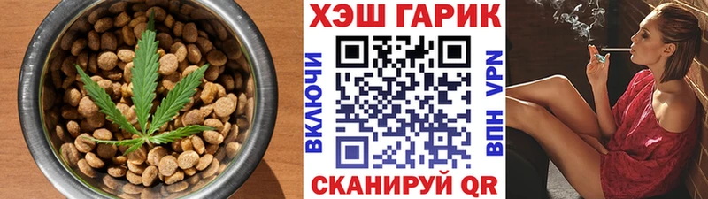 где продают наркотики  Агидель  Cannafood марихуана 