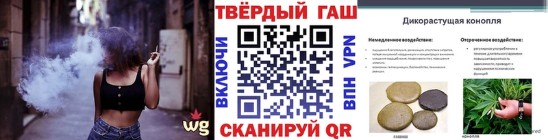 мега онион  Агидель  Гашиш hashish  наркошоп 