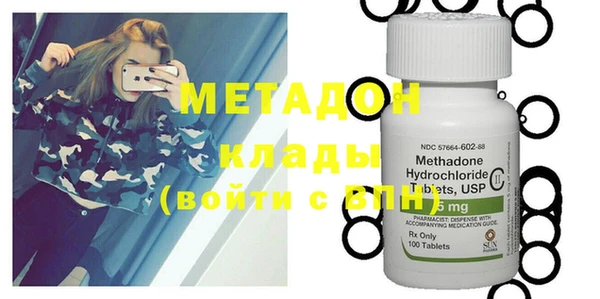 MESCALINE Абинск