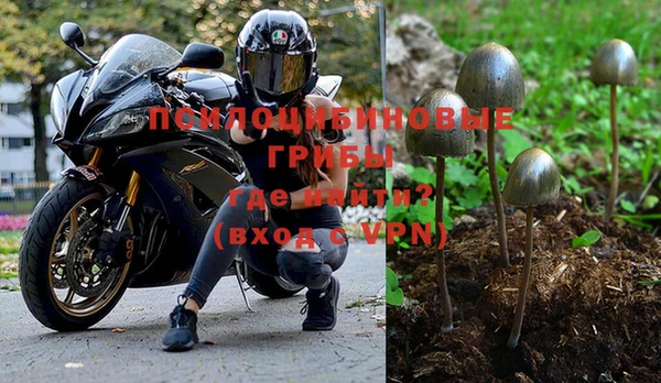 героин Тобольск