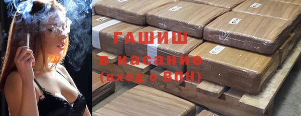 MESCALINE Абинск