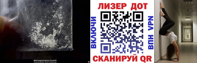 blacksprut зеркало  Агидель  ЛСД экстази кислота 